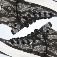Kicks/Hi x Converse First String Chuck Taylor Hi ‘Tiger Camo’ – Black