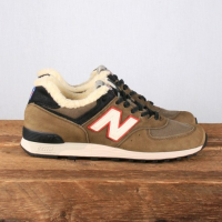 New Balance Mods + Rockers Pack