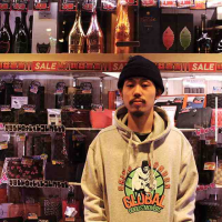 Grind London ‘Local Global Sounds’ Lookbook